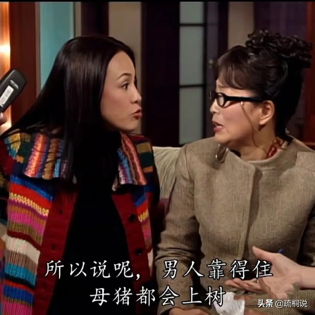 盘点港剧里的经典台词：那些年我们喝过的港式土味鸡汤