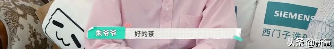 内娱最社恐的一群人凑在一起，反而让节目火了？