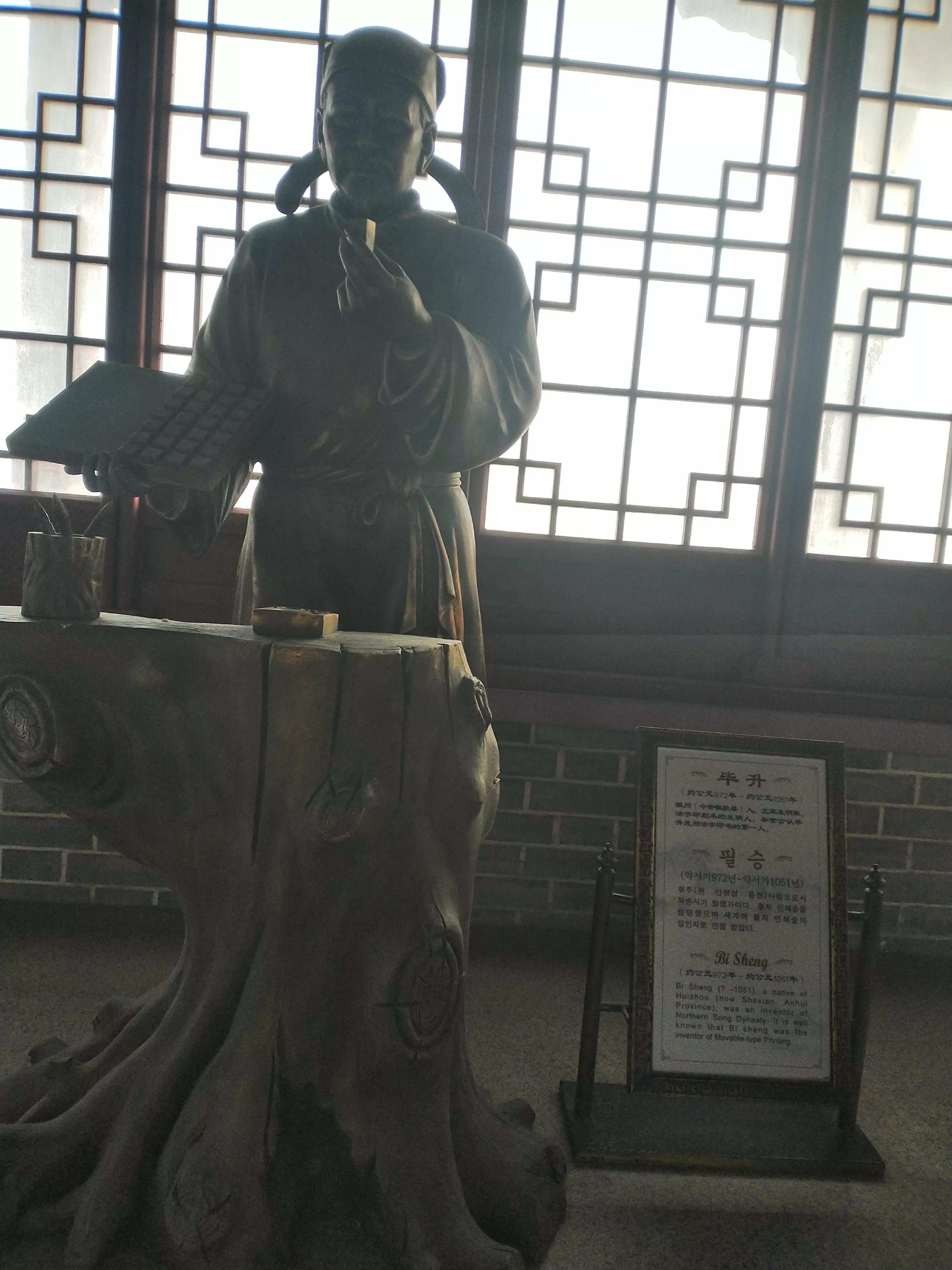 物业服务公司是年轻律师拓展业务的好去处