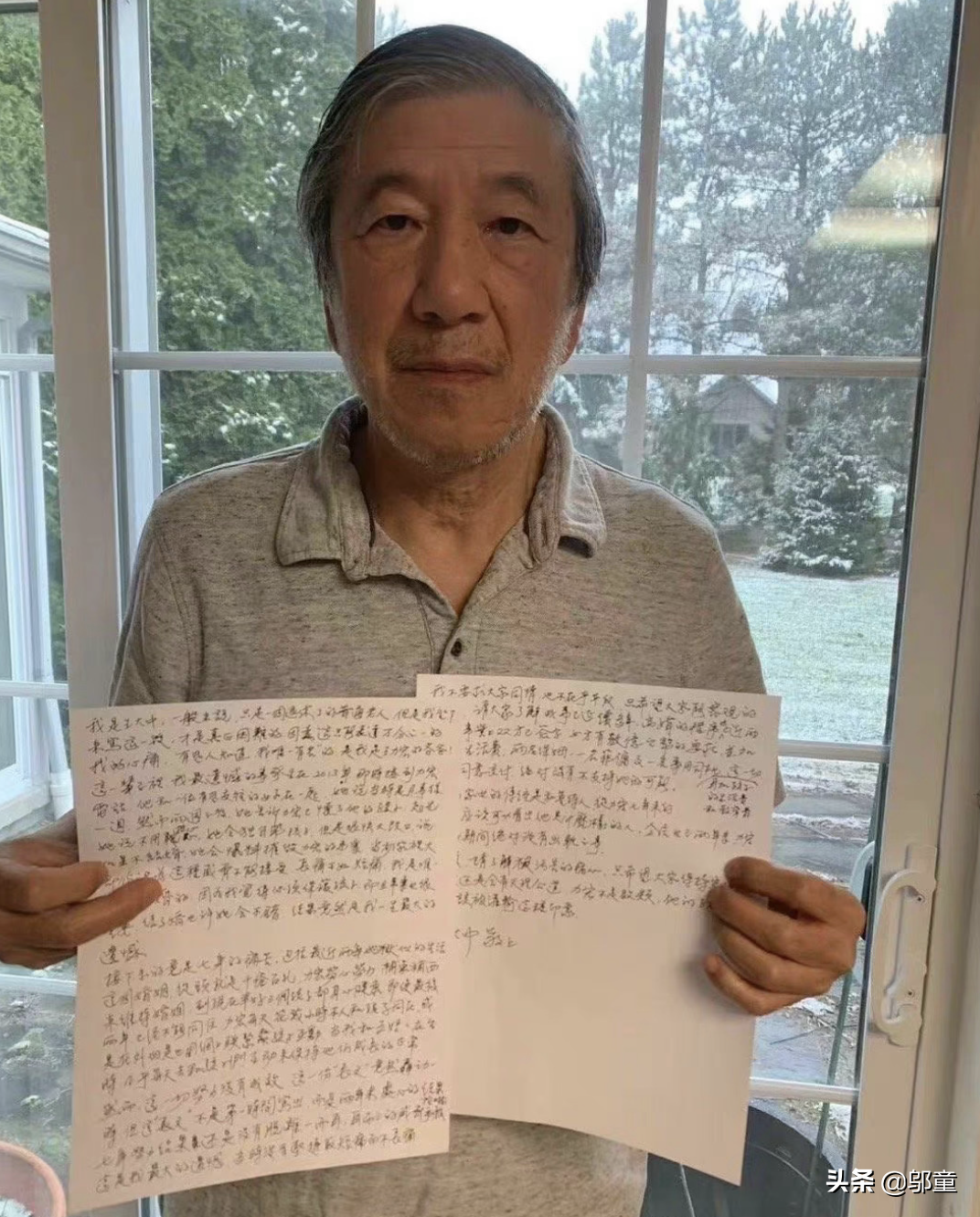 李靓蕾发长文回应王爸爸手写信，并晒王力宏短信，像老板命令员工