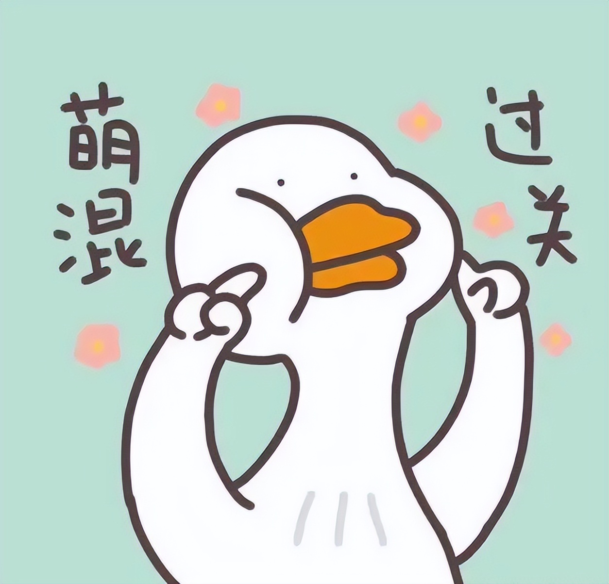 各地区公考难度排行榜，河北与广东持平闹委屈，河南：我说啥了？