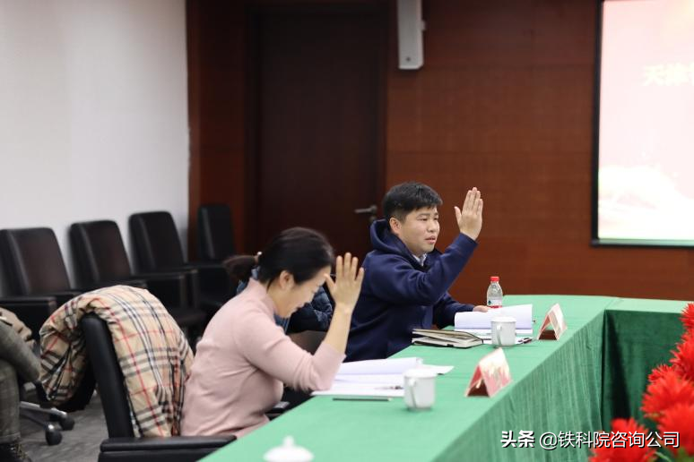 天津只能交通网,天津智能交通网