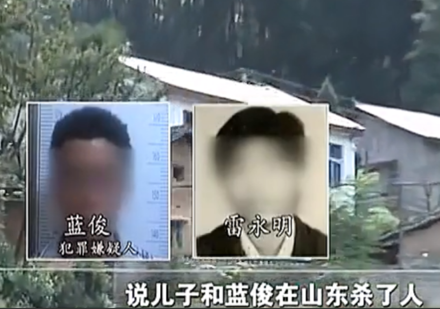 2015年，浙江一小偷因'坦白'太快引警方怀疑，查明后盗窃罪改死罪