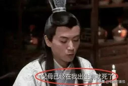 太敷衍了！影视剧中那些哭笑不得的“穿帮镜头”，真是令人无语