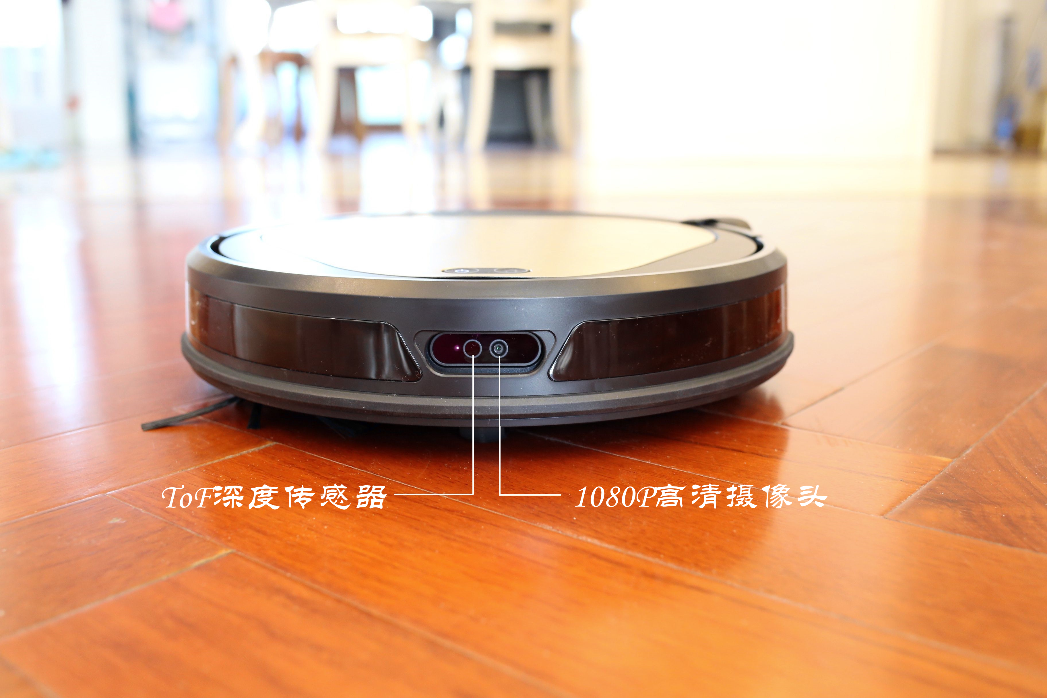 招貓逗狗，掃拖一體，Trifo Ollie AI掃拖一體機(jī)讓我實(shí)現(xiàn)躺贏的人生