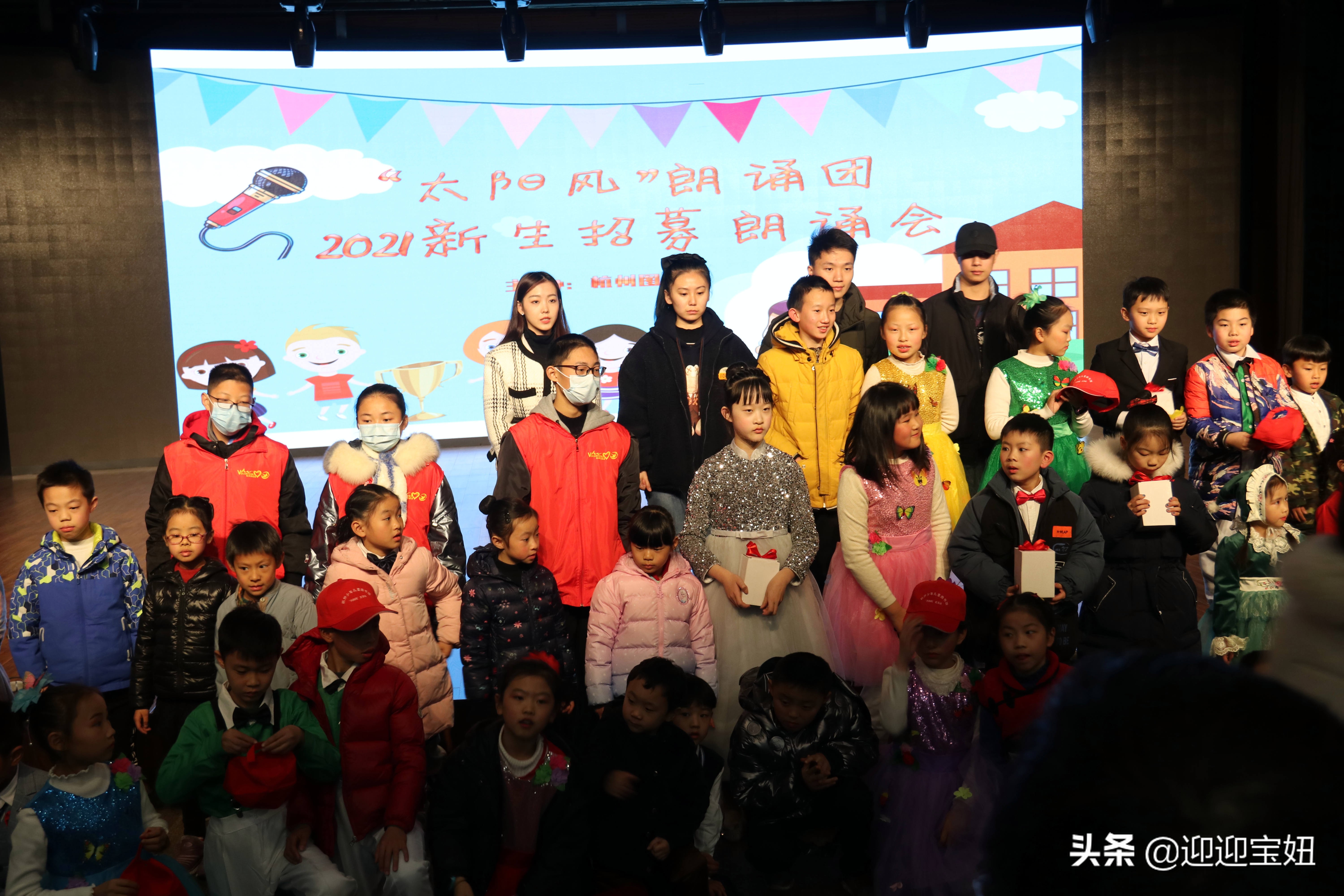 社会实践在孩子成长中的重要性-志愿精神你、我、他