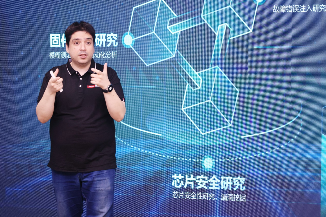 揭秘联想GIC全球安全实验室：破解假脸，每年保障数亿台设备安全