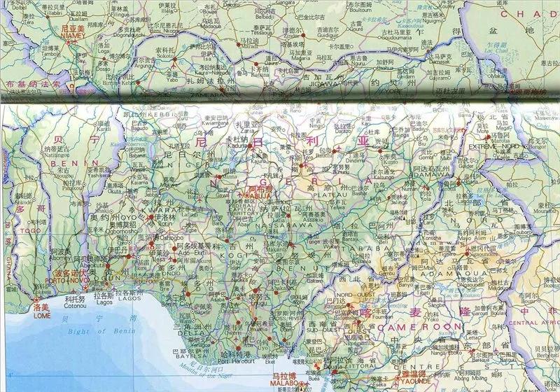 世界旅游地图揽胜—非洲尼日利亚