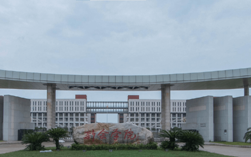 江西电网公布2022年第一批录用名单，南昌大学47人、新余学院43人