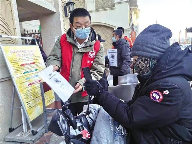 西固区陈坪街道天庆新城社区创建“无疫小区”构筑健康和谐家园