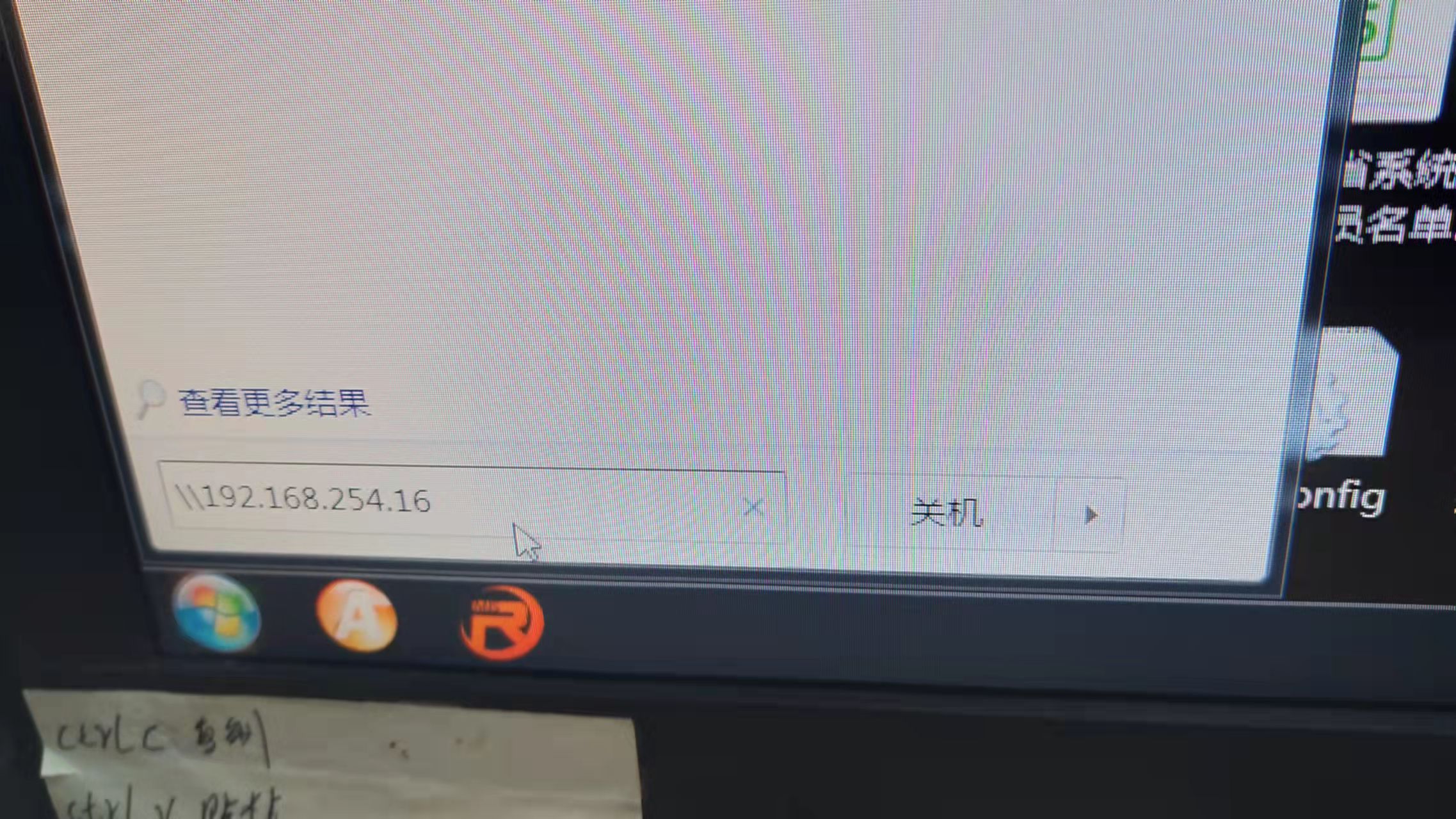 一台打印机怎么连接两台电脑（没有网络一台打印机怎么连接两台电脑）-大连信息网
