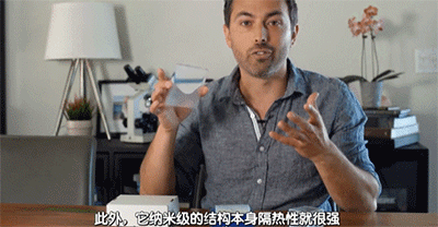 什么棉裤最保暖（比羽绒裤保暖效果更好的裤子推荐）