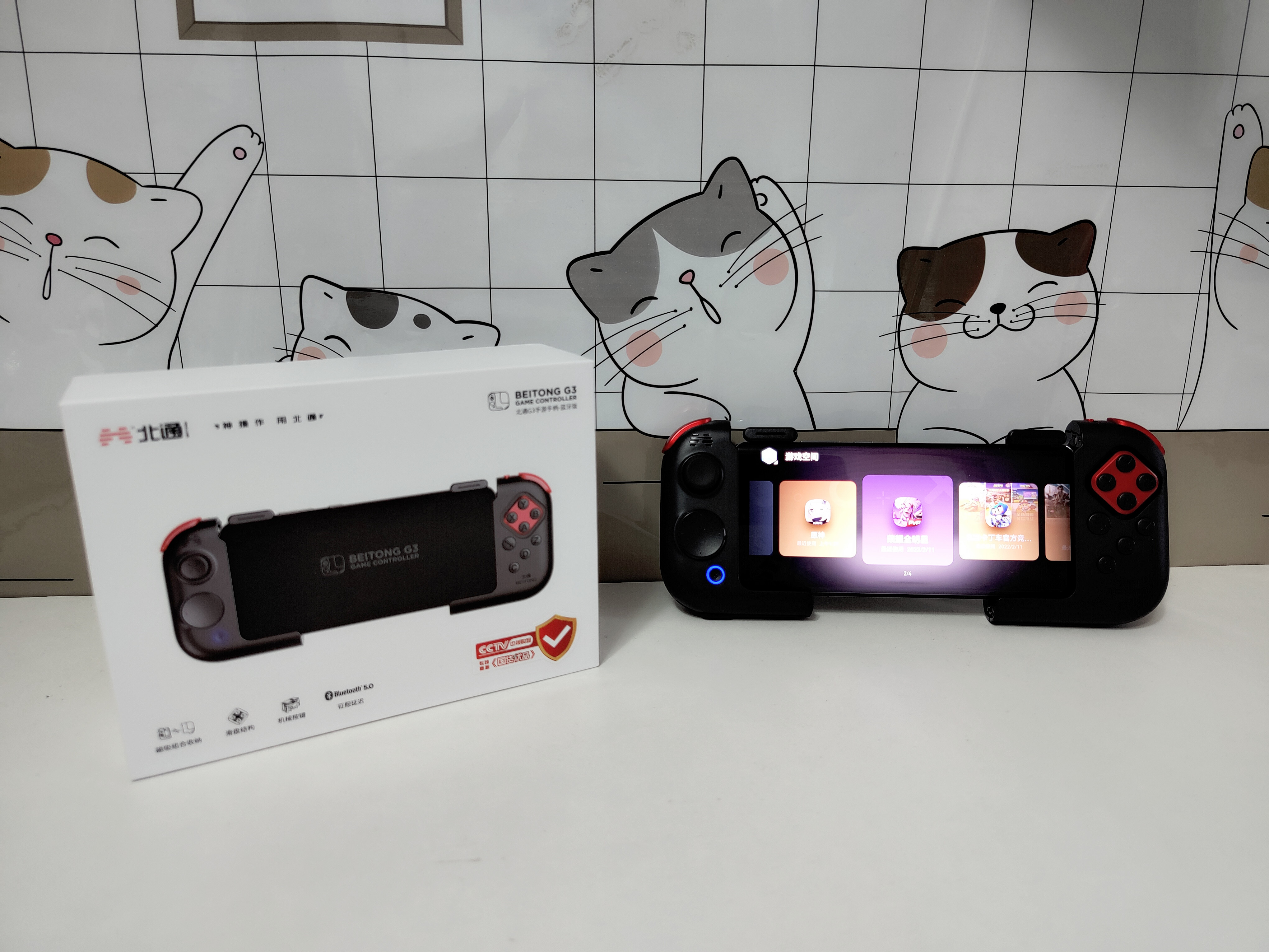 吃鸡神器，王者无敌！北通G3手游手柄做你的神助攻