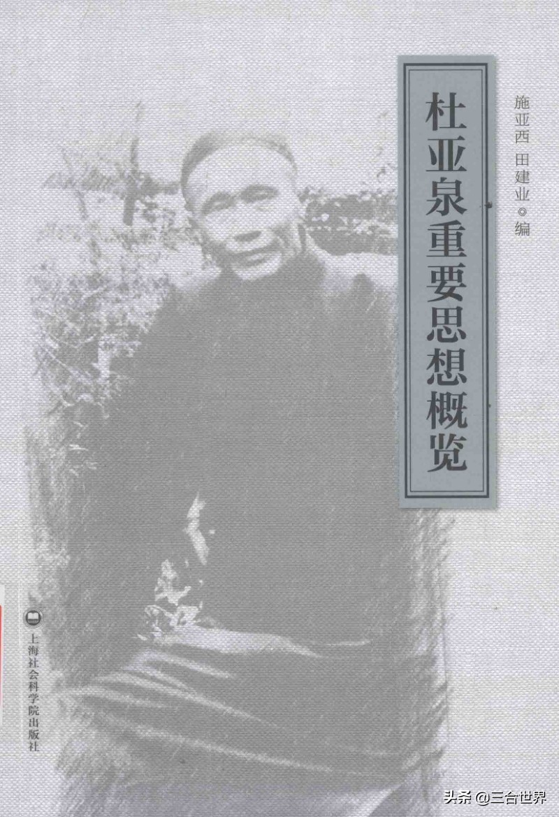 教授之乡，科学家多到颠覆你的认知