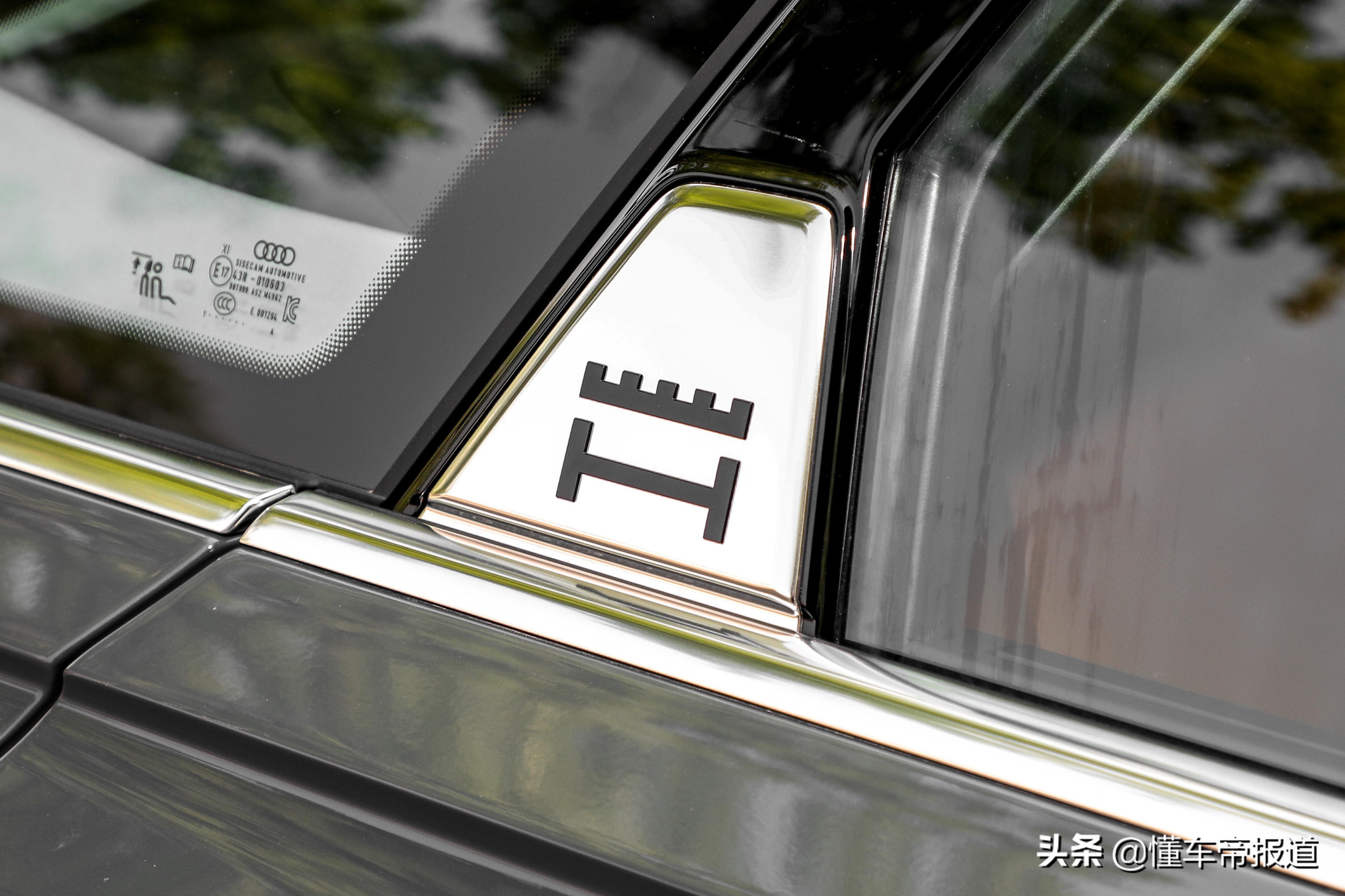 新车｜预售130-170万元，奥迪A8L Horch接受预订，对标迈巴赫S级