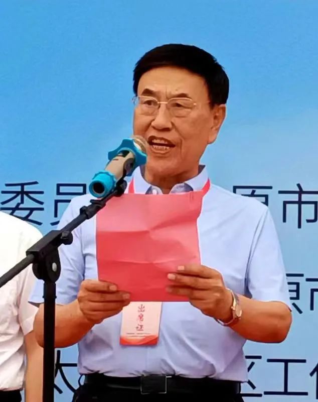 2022年太原市老年健康宣传周启动