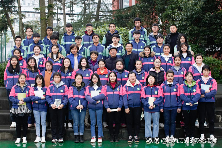 11位清华大学学霸来任市中学啦