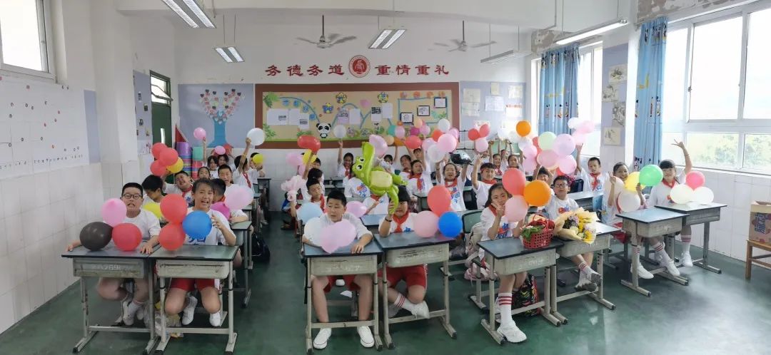 四川天府新区合江小学热烈庆祝“六一”国际儿童节