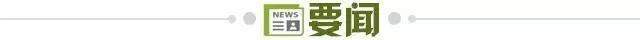 目标是超越拉莫斯(「早报」世界报再爆猛料！巴萨声明=变相承认？)