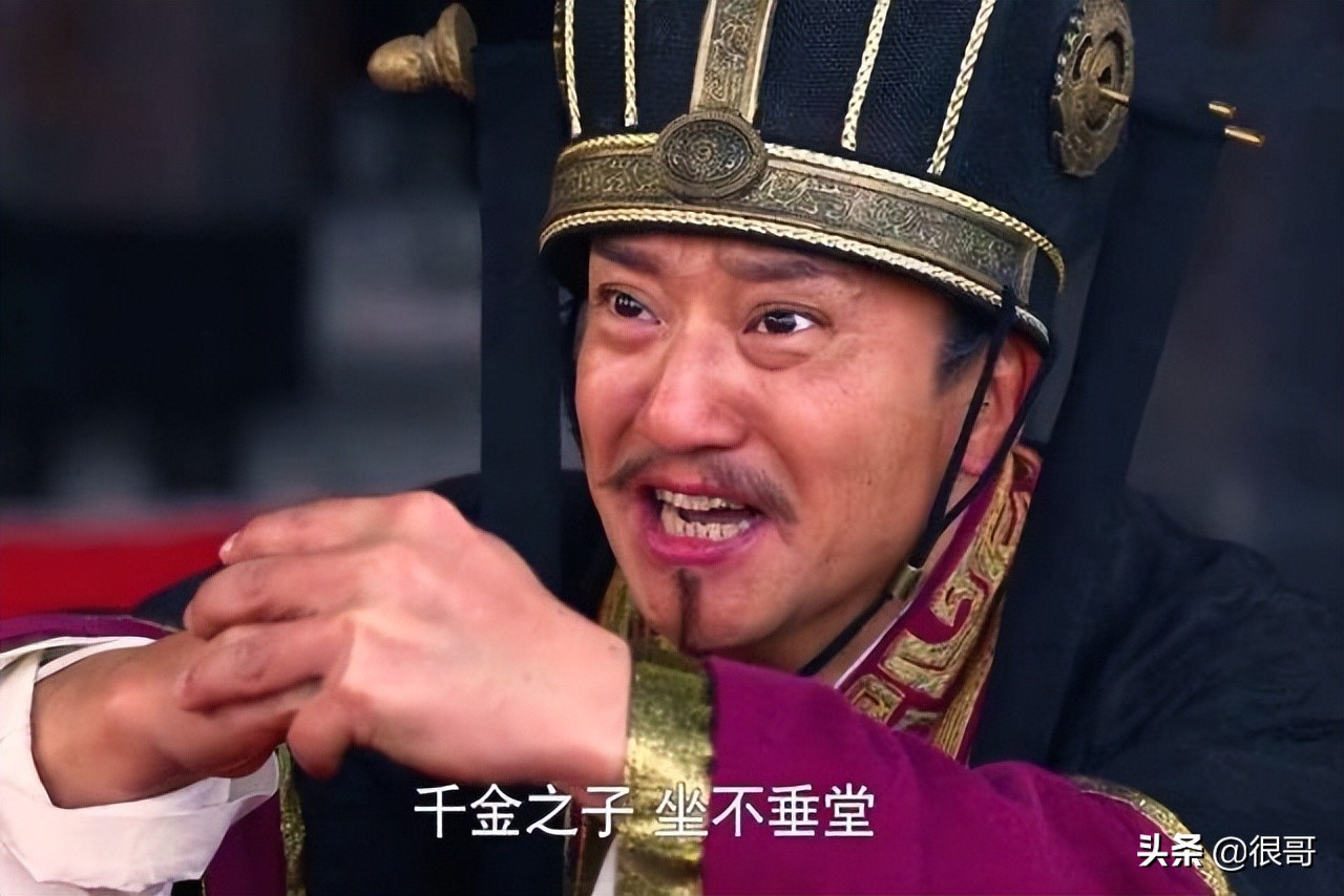 金铁峰：刘奕君同学，因演日本人成名，如今在幸福到万家中扮莫总