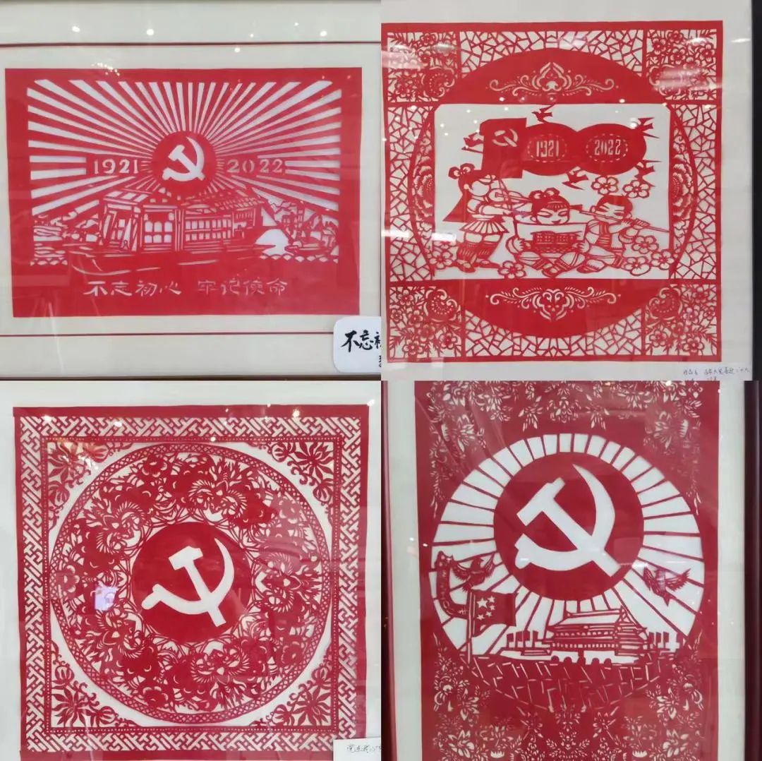 申报非遗｜非物质文化遗产剪纸摄影作品 献礼图片图片建党101周年