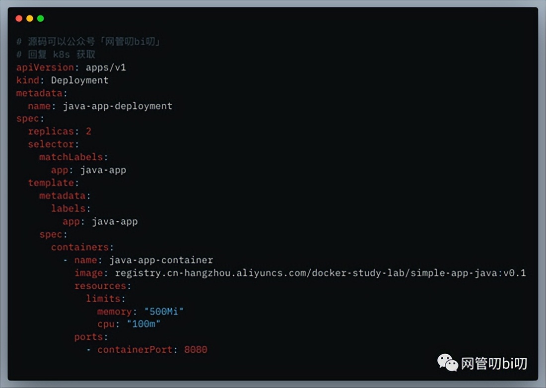 把SpringBoot搬到K8s，居然翻船？体验到了Go在云原生的两个优势