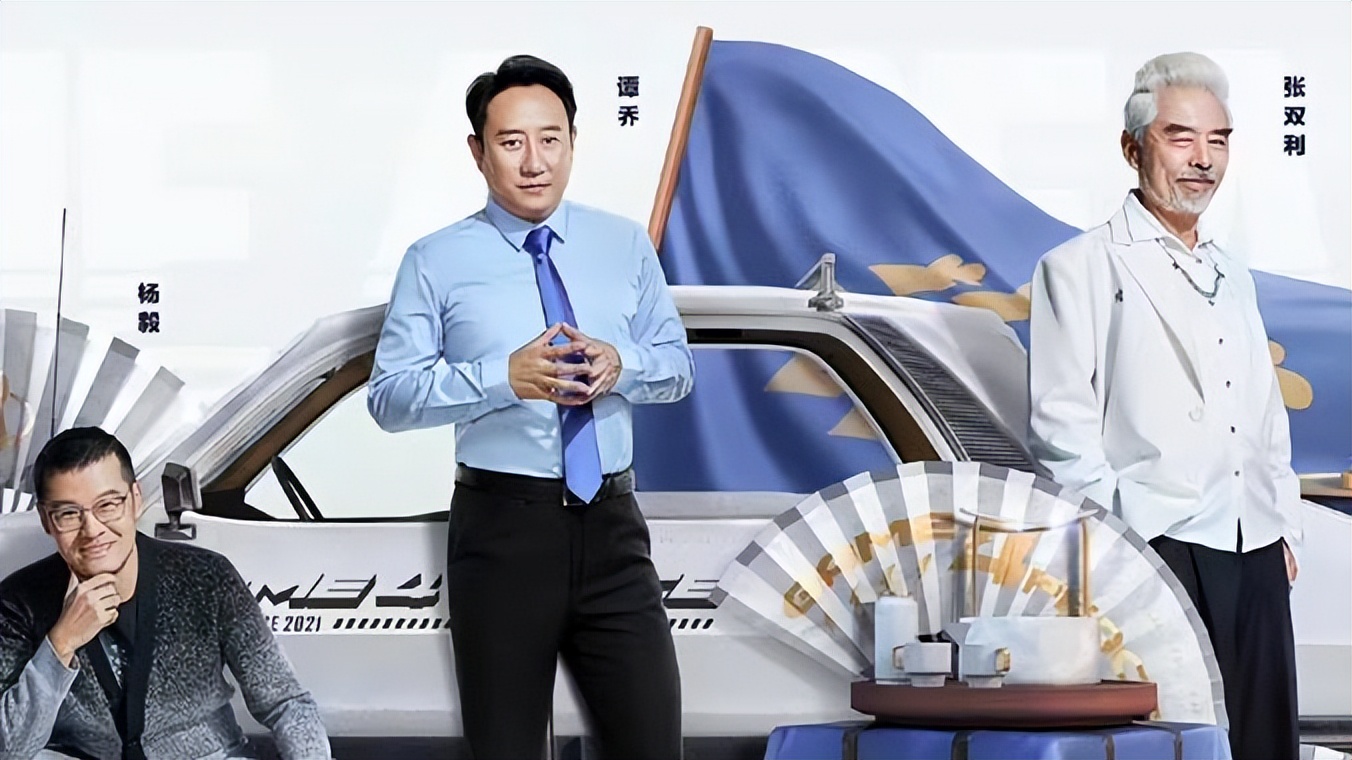 交警谭乔：曾经爆火全网的成都交警，后来怎么样了？