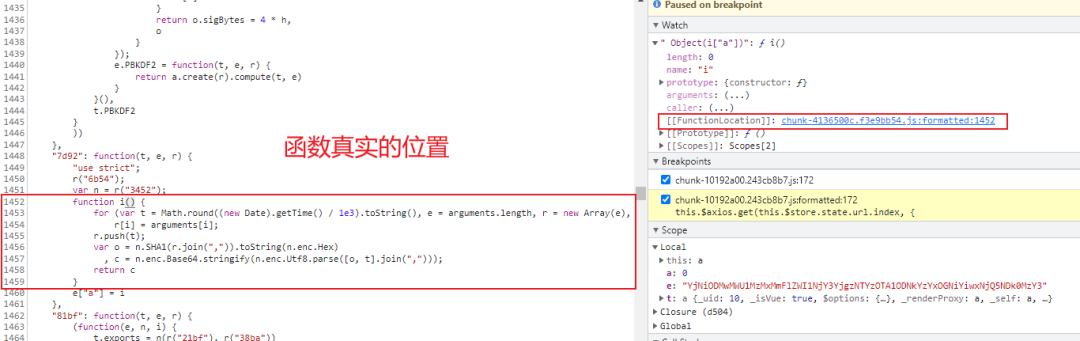 JavaScript 逆向爬虫中的浏览器调试常见技巧