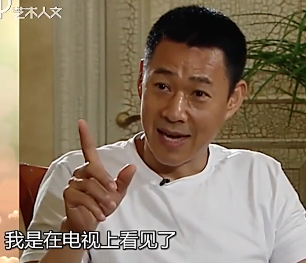 宁可为继女买百万豪车，也不参加儿子婚礼，张丰毅为啥这么做？