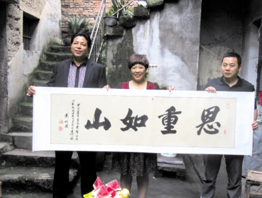 1993年，浙江大姐给落难少年10块钱，少年寻她20年，拿100万报恩