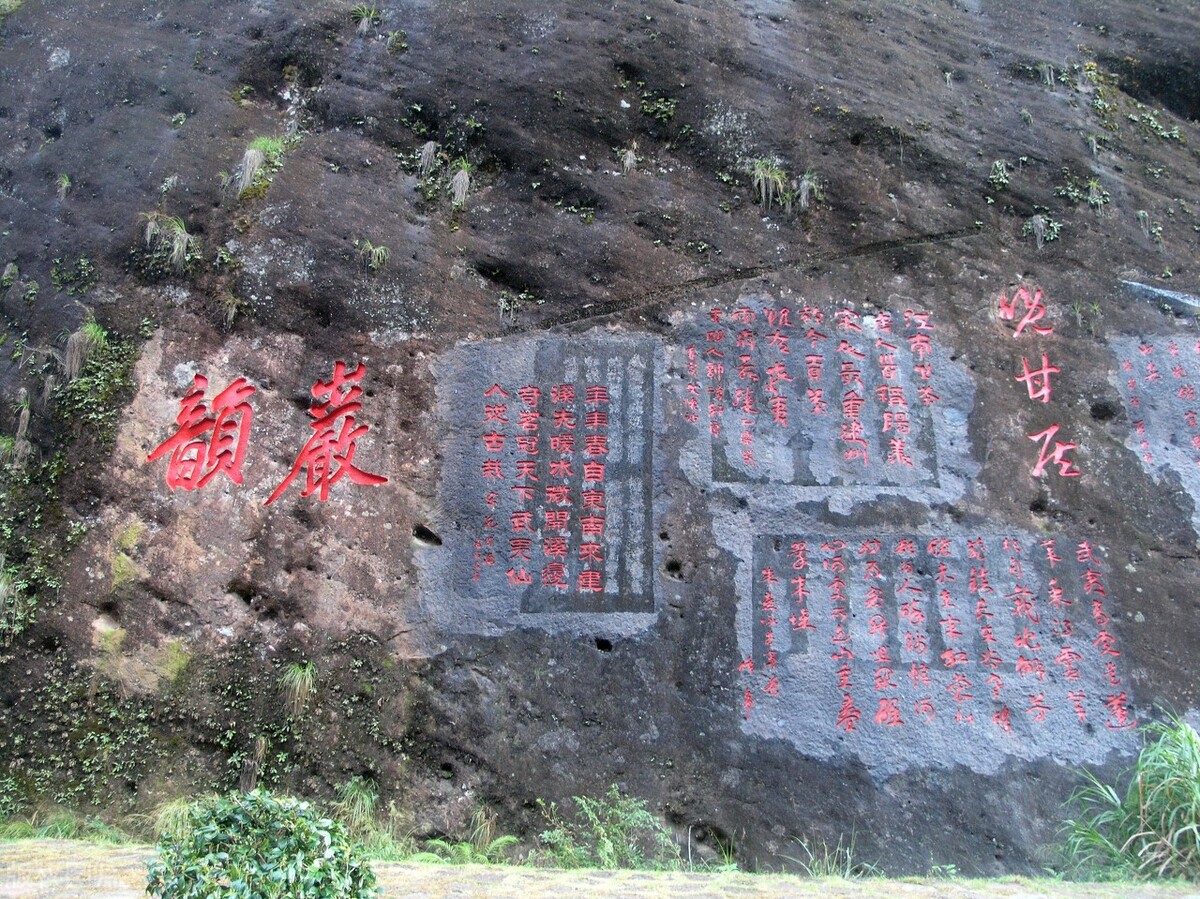 来武夷山，在天游峰冥想，观碧水丹山，拍摄秀甲东南的美景