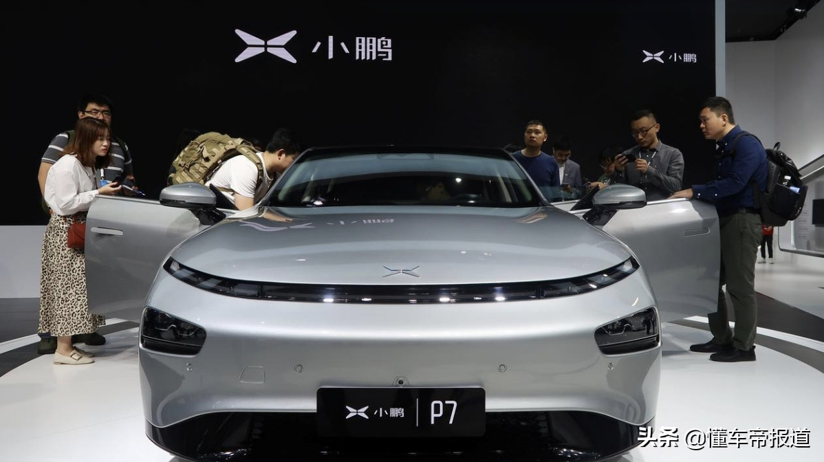 后续｜经济日报评