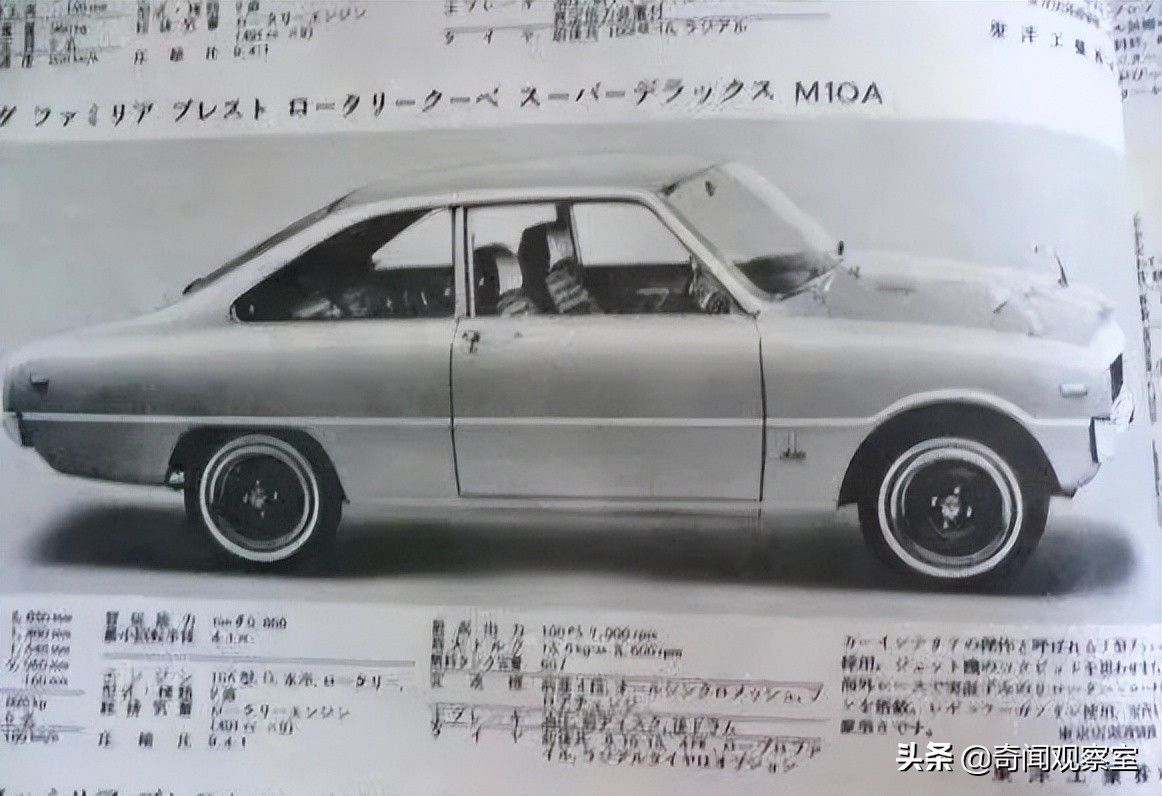 開豪車41天搭讪127人 其中8人被殘忍殺害 日本三大惡魔之一 天天看點