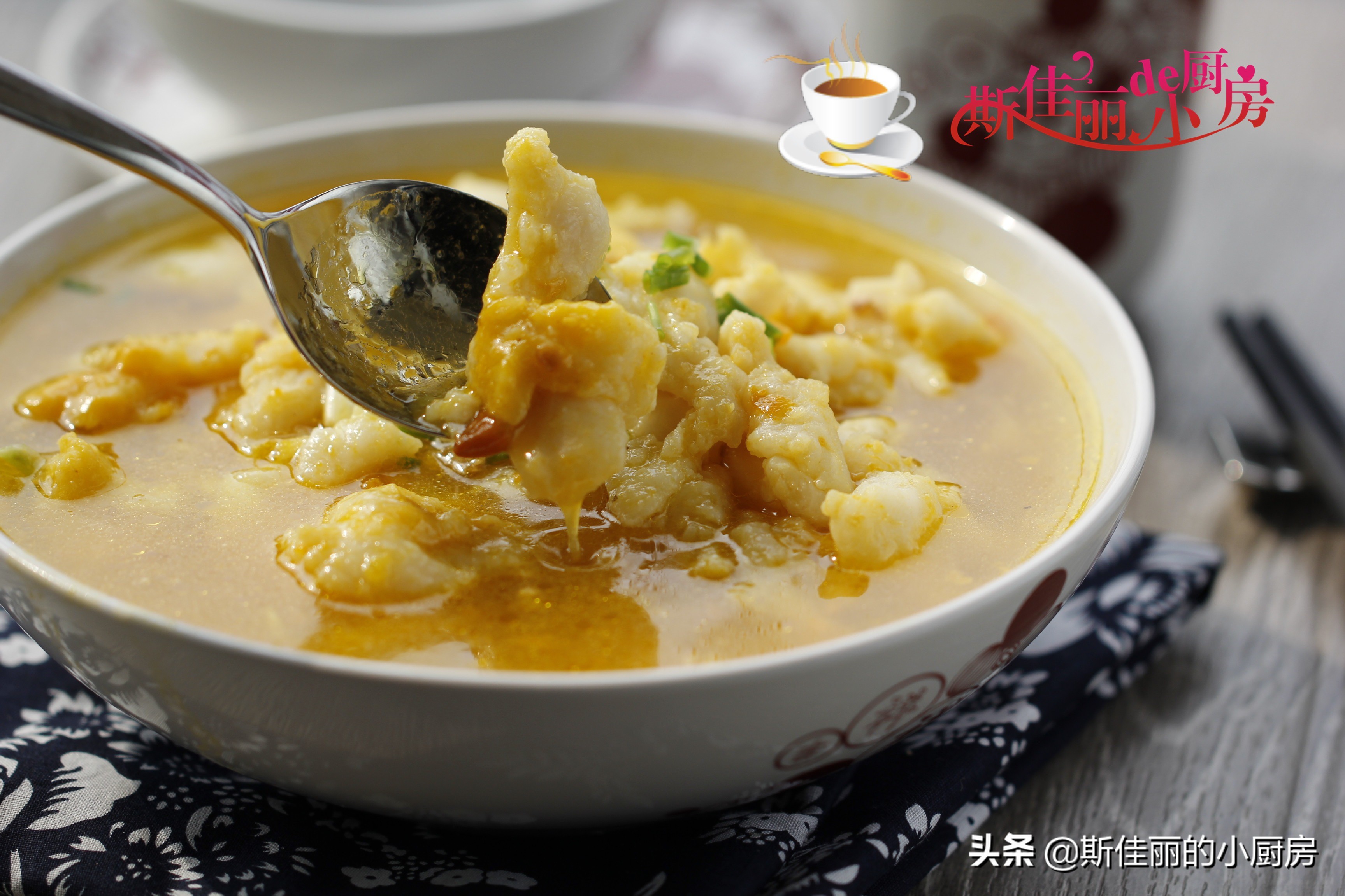 魚的做法,魚的做法大全家常菜