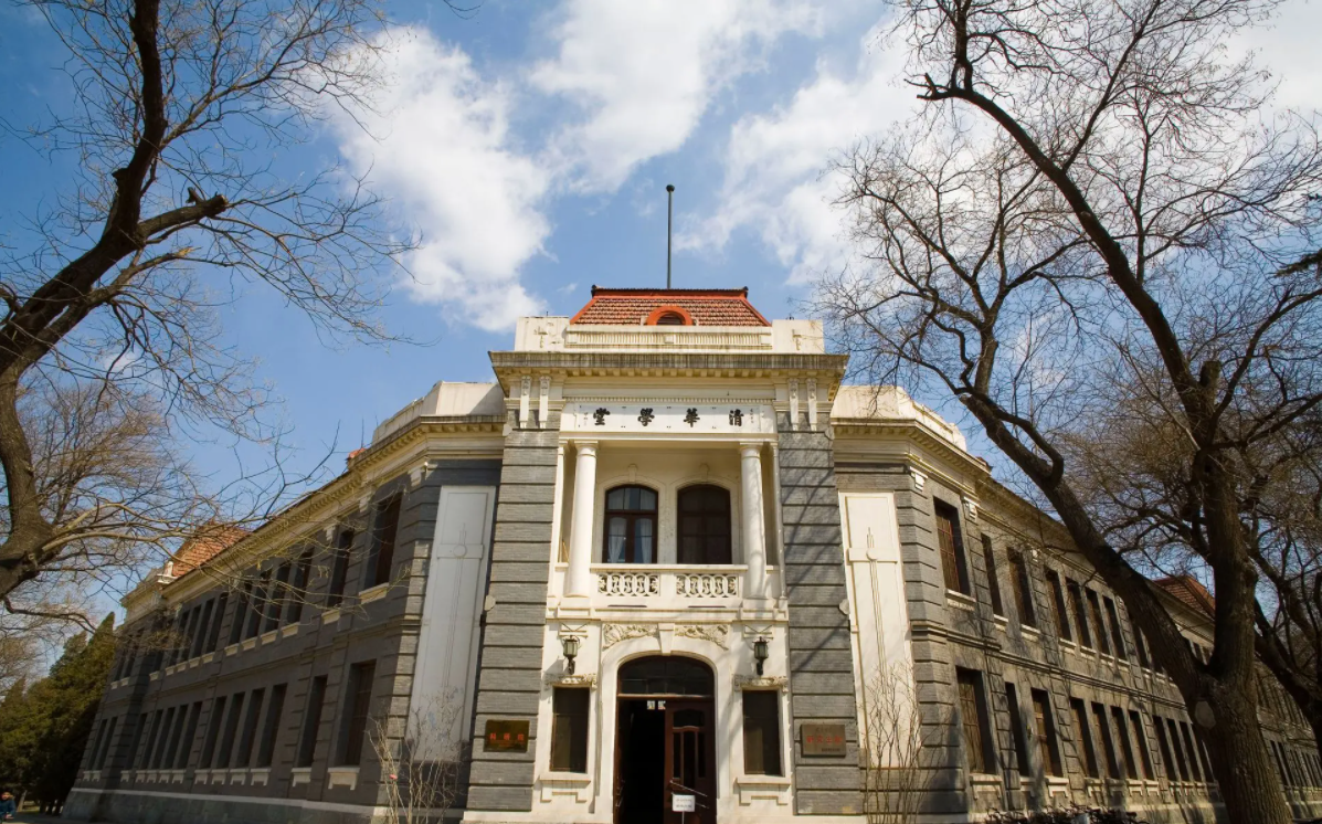 1952年高等院系大调整：北大与清华的得失