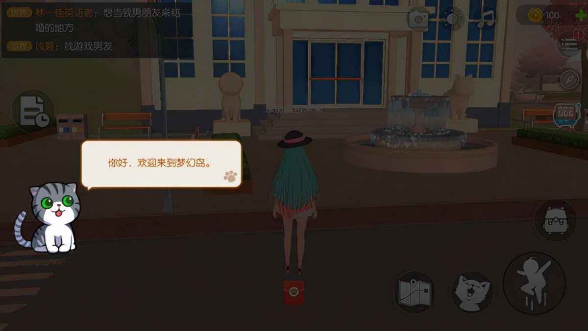 如何获取《养了个猫》游戏的破解版下载方法