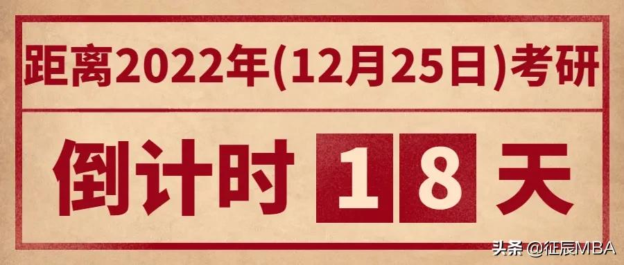 未来的学校英语作文（干货）