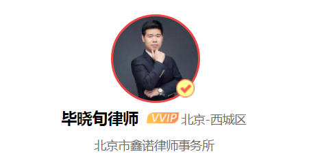 肇事逃逸怎么处罚,肇事逃逸怎么处罚扣分
