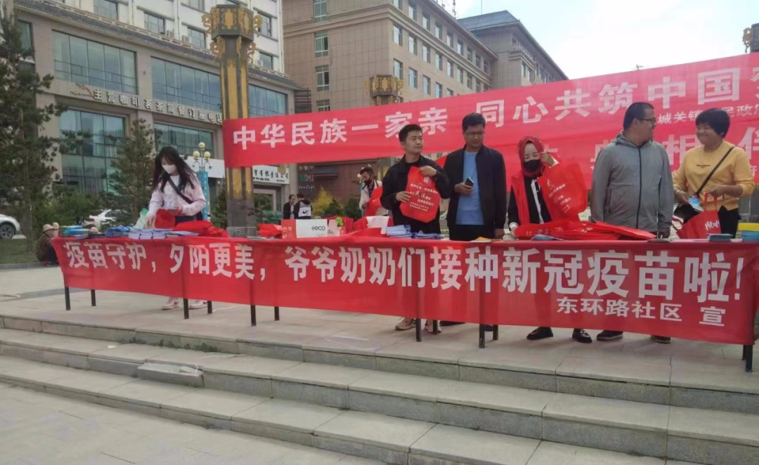 临潭县全力做好老年人疫苗接种工作