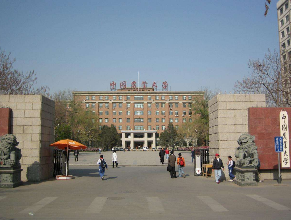 2022考研“怪现象”，400+无缘211院校复试，300分却有机会上985