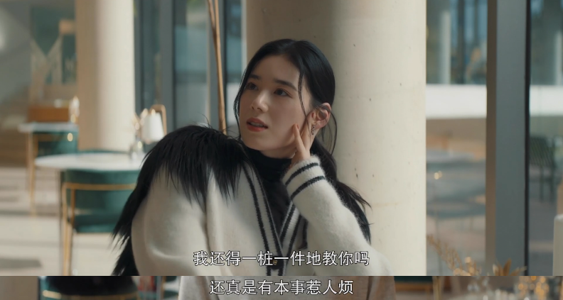 当代的韩剧女性，虚荣、腹黑、麻木缥缈