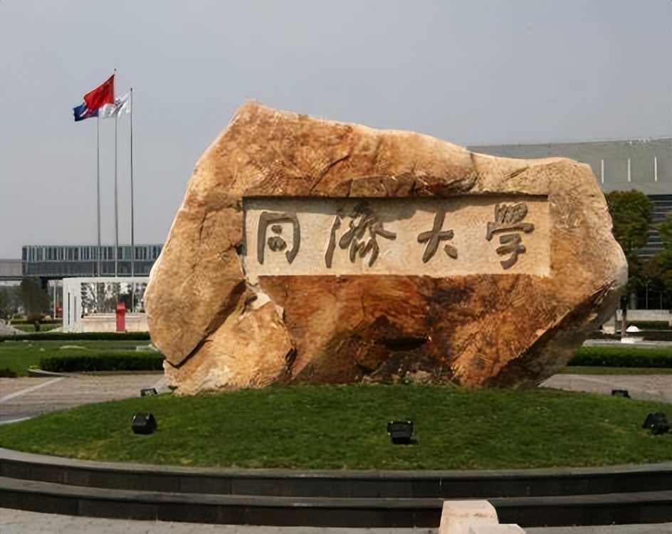 520，生日快乐，南京大学百廿校庆