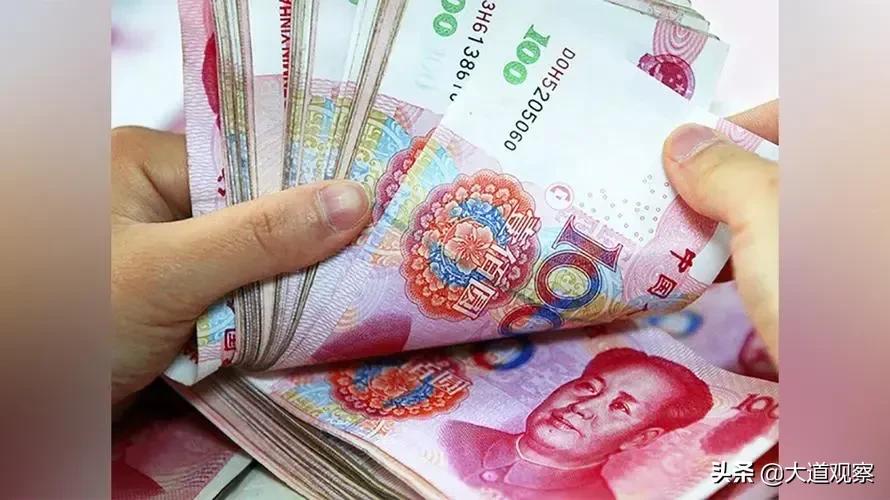 家庭月收入分为3大等级9大层次，你在哪一等级哪一层次