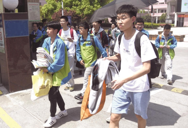 浙江迎重量级大学，建成预计花费460亿，当地学生：幸福来得突然