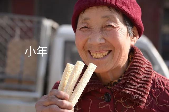 小年祈福安康，愿亲人平安喜乐，岁岁年年皆如愿