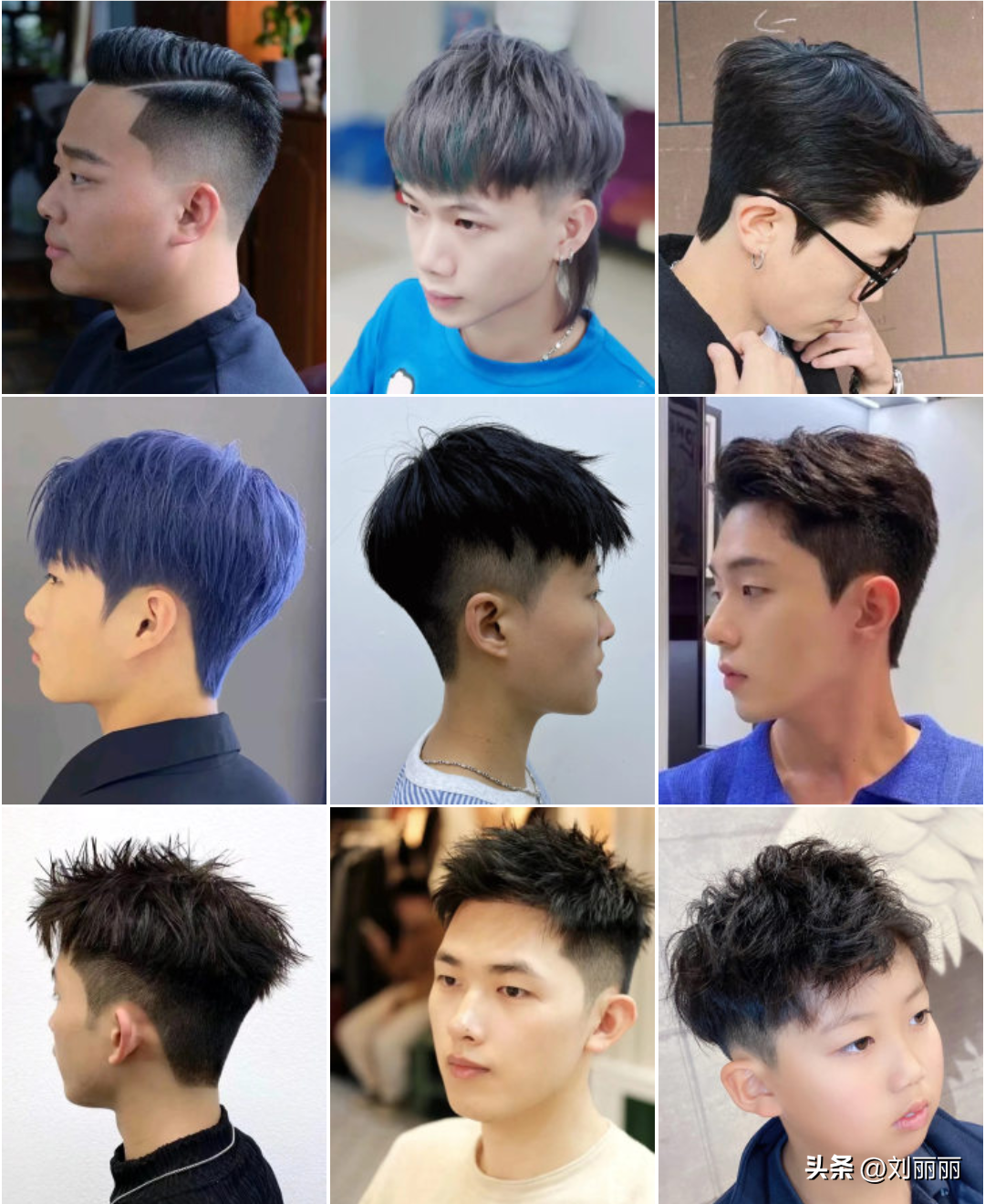 男士头型图片及名字(最帅气男士发型合集,款式多多造型百变,想换发型