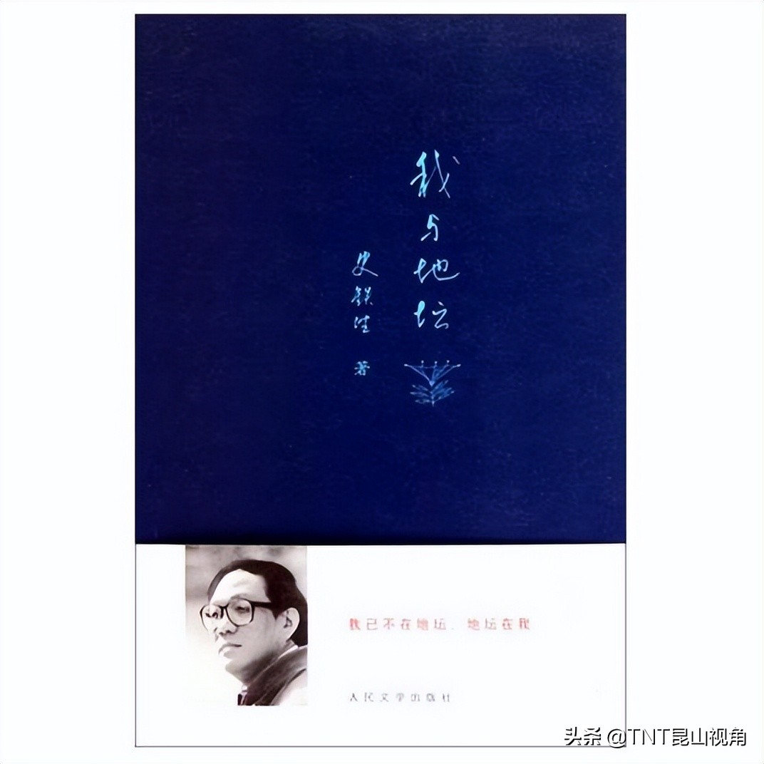 一生必读的60部名著 名著有哪些 经典世界名著