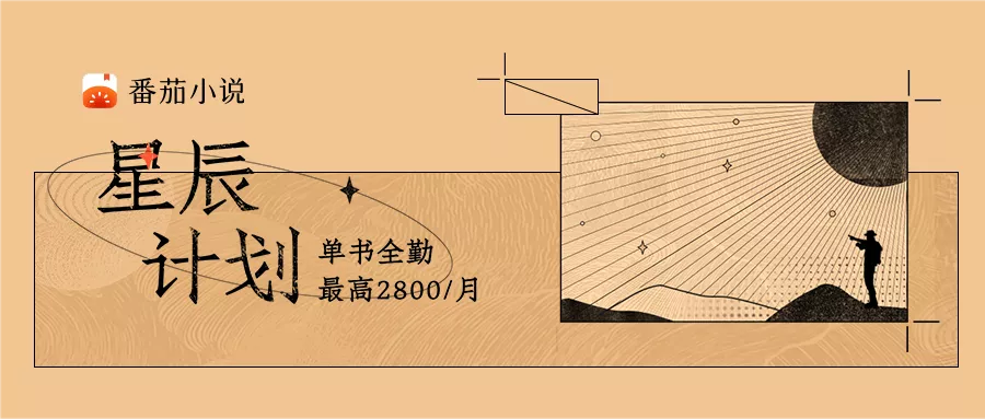 金手指注册码是多少（重金征稿）