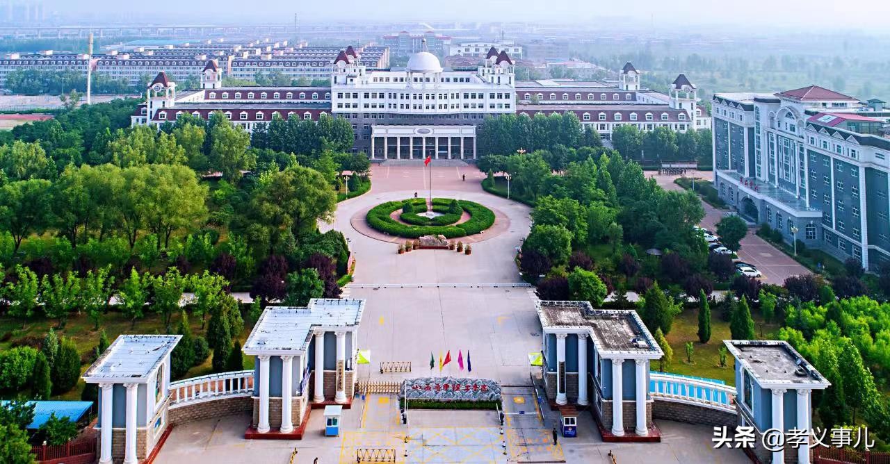 高考择校∣大学怎么选？山西34所本科大学，6个梯队，你知道吗？
