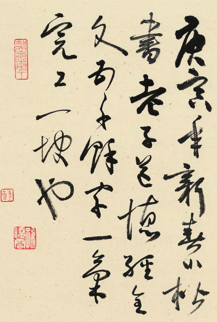 著名画家蔡云启应邀参加盛世冬奥——艺术先行中国书画名家邀请展